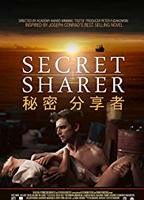 Secret Sharer 2014 фильм обнаженные сцены