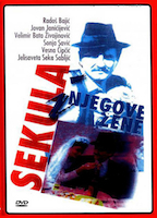 Sekula i njegove zene (1986) Обнаженные сцены