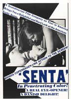 Senta (1972) Обнаженные сцены