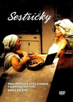 Sestricky (1984) Обнаженные сцены