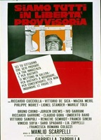  Siamo tutti in libertà provvisoria (1971) Обнаженные сцены