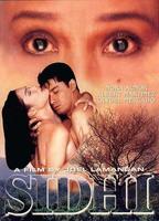 Sidhi (1999) Обнаженные сцены