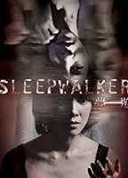 Sleepwalkers (2011) Обнаженные сцены