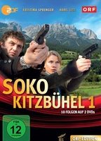 SOKO Kitzbühel - Kein Name. Keine Verpflichtung   2013 фильм обнаженные сцены