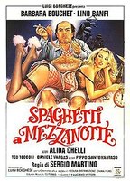 Spaghetti at Midnight (1981) Обнаженные сцены