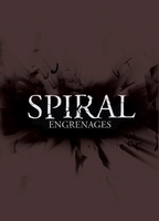 Spiral (2005-настоящее время) Обнаженные сцены