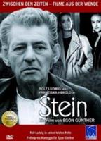 Stein 1991 фильм обнаженные сцены
