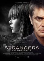 Strangers Of Patience 2018 фильм обнаженные сцены