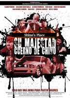 Su majestad cuerno de Chivo (2010) Обнаженные сцены