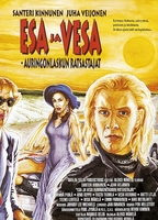 Sunset riders (1994) Обнаженные сцены