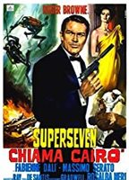 SuperSeven Calling Cairo 1965 фильм обнаженные сцены
