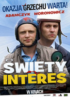 Swiety interes (2010) Обнаженные сцены