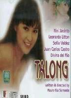 Talong (1999) Обнаженные сцены
