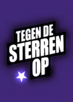 Tegen de Sterren op (2010-настоящее время) Обнаженные сцены