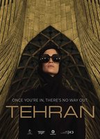 Tehran 2020 фильм обнаженные сцены