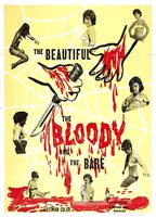 The Beautiful, the Bloody, and the Bare 1964 фильм обнаженные сцены