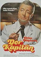 The Captain (1971) Обнаженные сцены