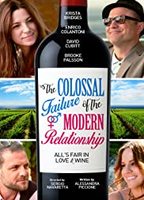 The Colossal Failure of the Modern Relationship (2015) Обнаженные сцены