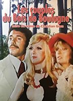 The Couples of Boulogne (1974) Обнаженные сцены