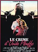 The Crime of Ovide Plouffe 1984 фильм обнаженные сцены