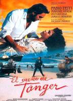 The Dream of Tangiers 1991 фильм обнаженные сцены