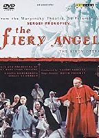The Fiery Angel 1993 фильм обнаженные сцены