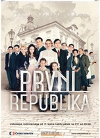 The First Republic 2014 фильм обнаженные сцены
