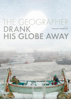 The Geographer Drank His Globe Away (2013) Обнаженные сцены