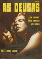 The Goddesses (1972) Обнаженные сцены