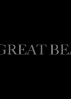 The Great Beauty (2015) Обнаженные сцены
