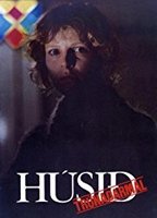 The House (1983) Обнаженные сцены