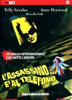 The Killer Is on the Phone 1972 фильм обнаженные сцены