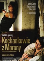 The Lovers Of Marona (2005) Обнаженные сцены