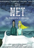 The Net (II) 2017 фильм обнаженные сцены