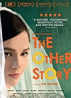 The Other Story (2018) Обнаженные сцены