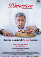 The pastry chef (2012) Обнаженные сцены