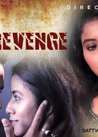 The Revenge (2020) Обнаженные сцены