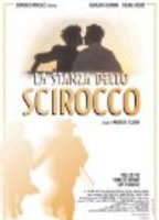 The Room of the Scirocco 1998 фильм обнаженные сцены