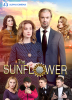 The Sunflower (2020) Обнаженные сцены