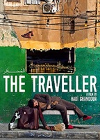 The Traveller 2016 фильм обнаженные сцены