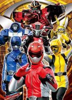 Tokumei Sentai Go-Busters 2012 - 2013 фильм обнаженные сцены