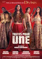 Toutes pour une (2024) Обнаженные сцены