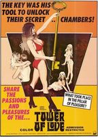 Tower of Love (1974) Обнаженные сцены
