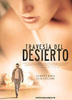 Travesia del desierto (2011) Обнаженные сцены