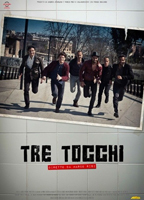 Tre tocchi (2014) Обнаженные сцены