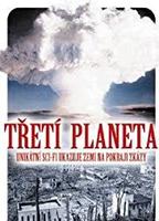 Tret'ya planeta 1991 фильм обнаженные сцены