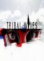 tribal wives (2008-2010) Обнаженные сцены