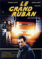 Truck (1990) Обнаженные сцены