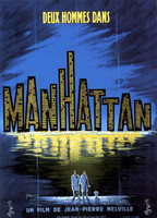 Two Men in Manhattan 1959 фильм обнаженные сцены