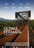 Ultima fermata (2015) Обнаженные сцены